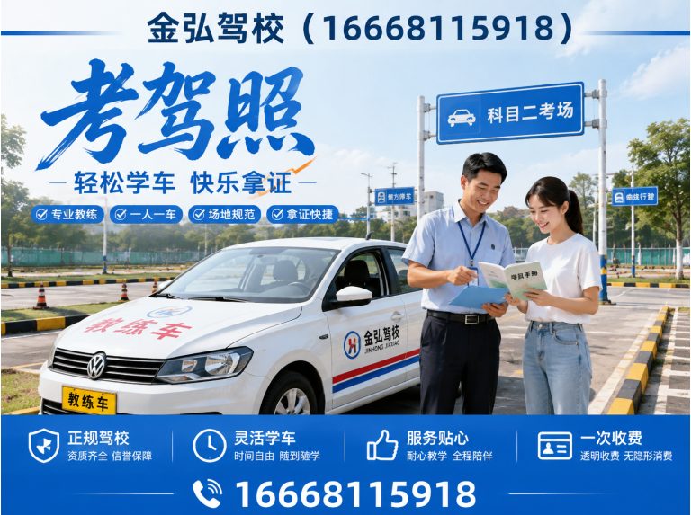 新密市D证摩托车展示图